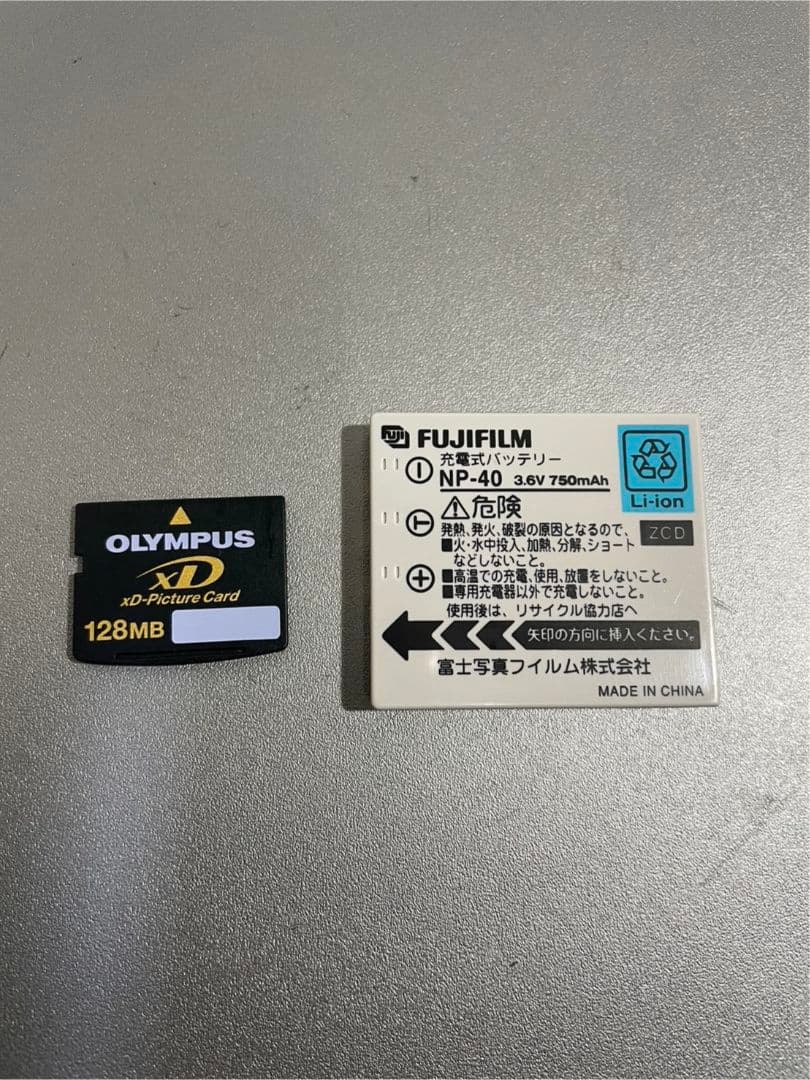 FUJIFILM FinePix F810 コンパクトデジタルカメラ