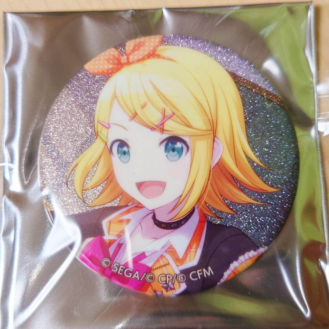 レオニ 鏡音リン グリッター缶バッジ プロジェクトセカイ プロセカ