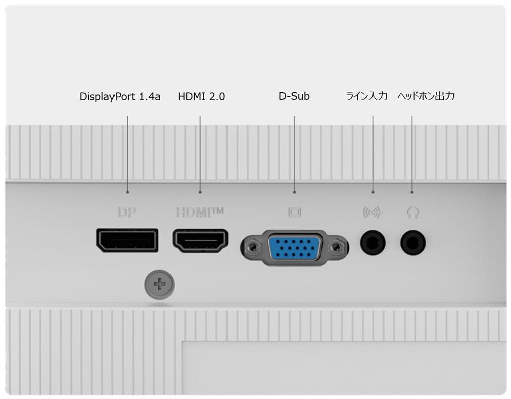 未使用MSI PRO MP251W モニター 24.5 120Hz 2025