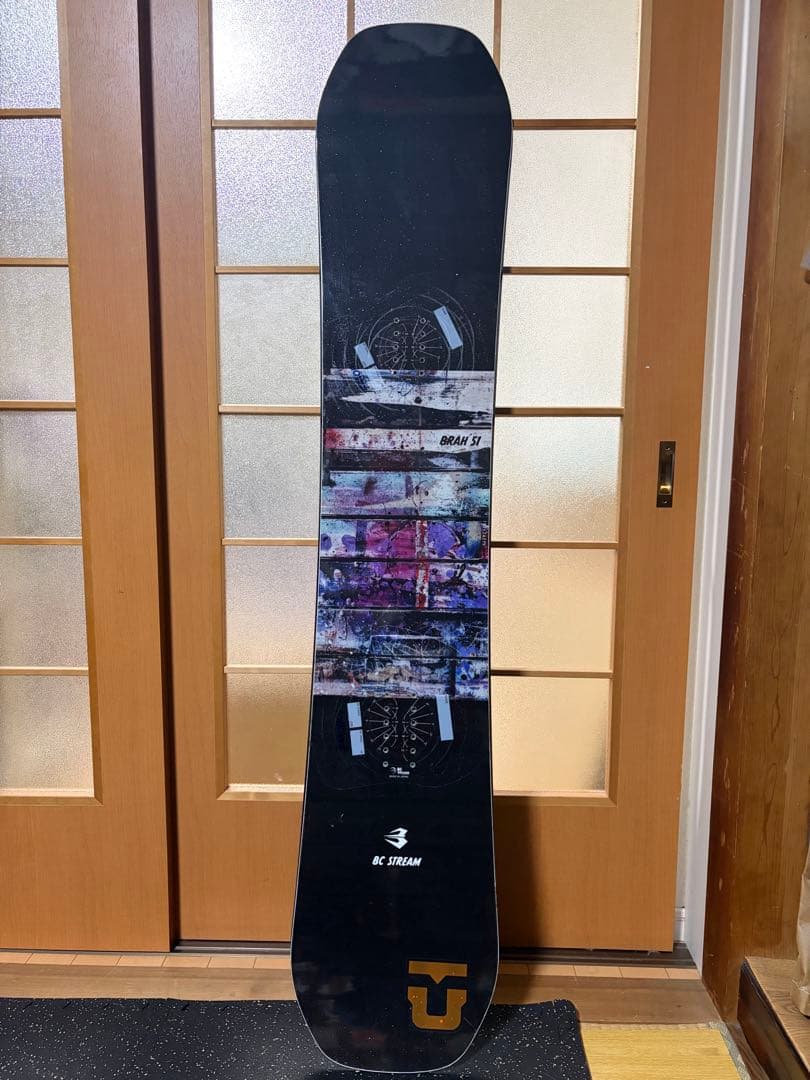 BC STREAM BRAH 151 ビーシーストリーム - メルカリ