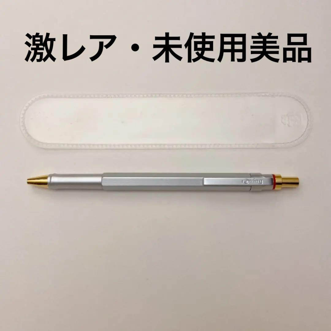 □激レア廃番・未使用□ロットリング ニュートンG ボールペン - メルカリ