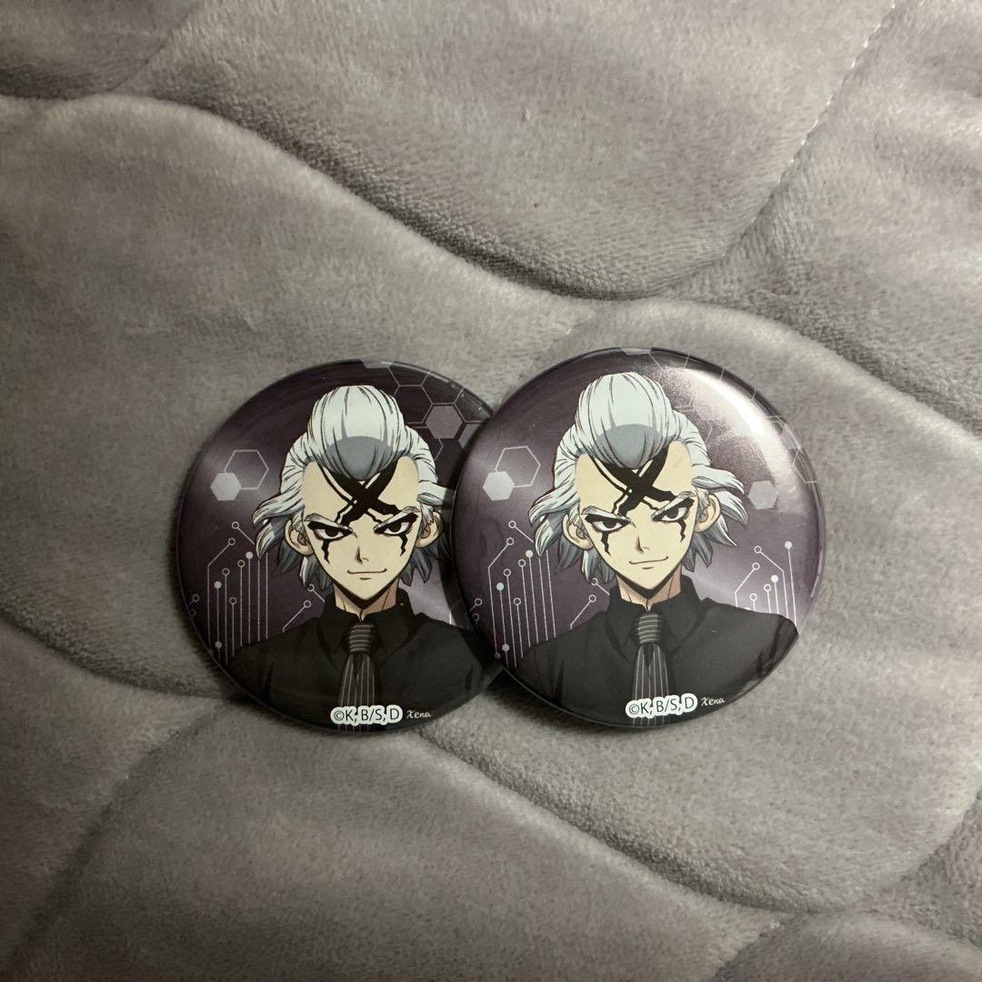 Dr.STONE ゼノ 缶バッジ - メルカリ