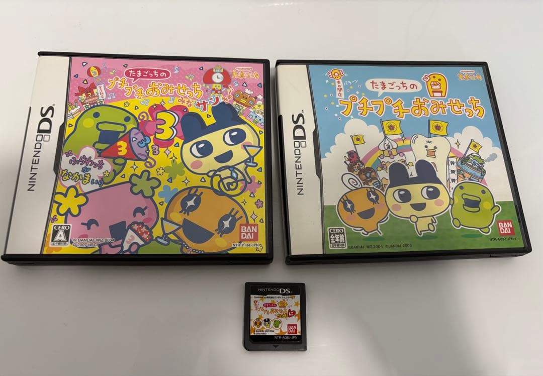m*読様 たまごっち プチプチおみせっち セット たまごっちのプチプチおみせっち」シリーズ最新作「たまごっちの