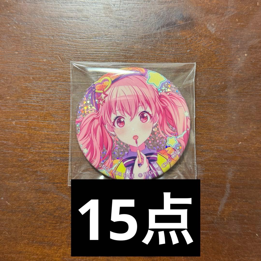 プロセカ グリ缶 愛莉 3A 特典 - メルカリ