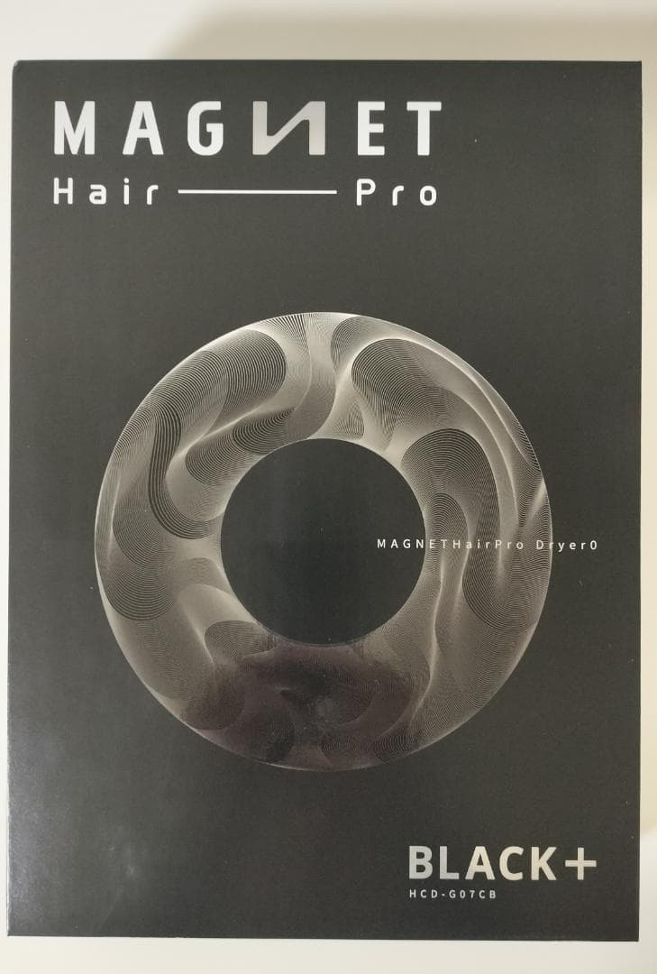 マグネットヘアプロドライヤー　ゼロプラス