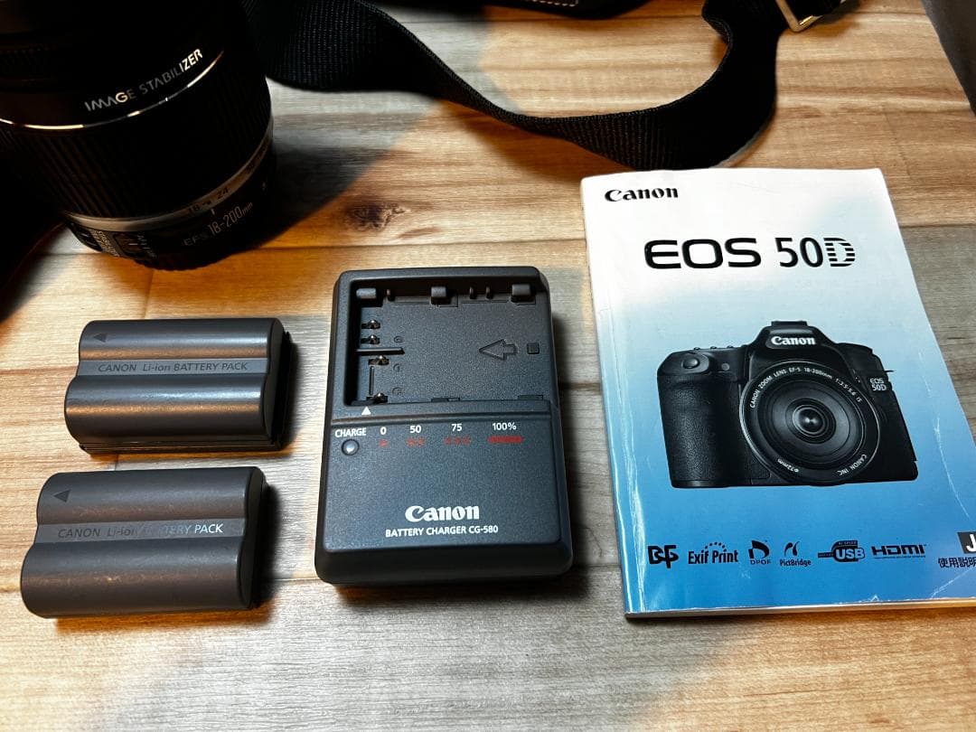 コ*ト様 canon デジタル一眼 EOS 50D 本体・望遠レンズ・バッテリー