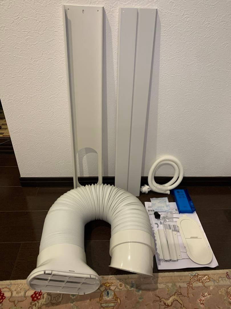 NAKATOMi 移動式エアコン MAC-20