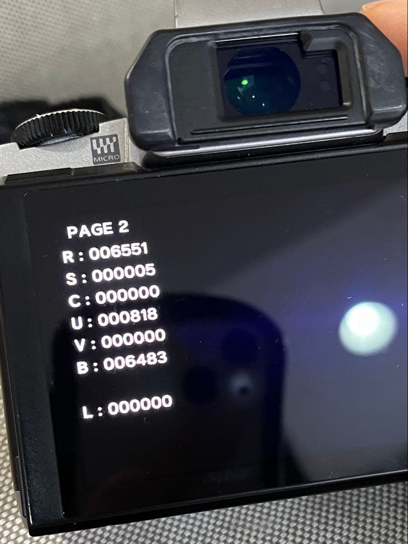 OLYMPUS OM-D E-M5 ボディ 【シャッター数6551】