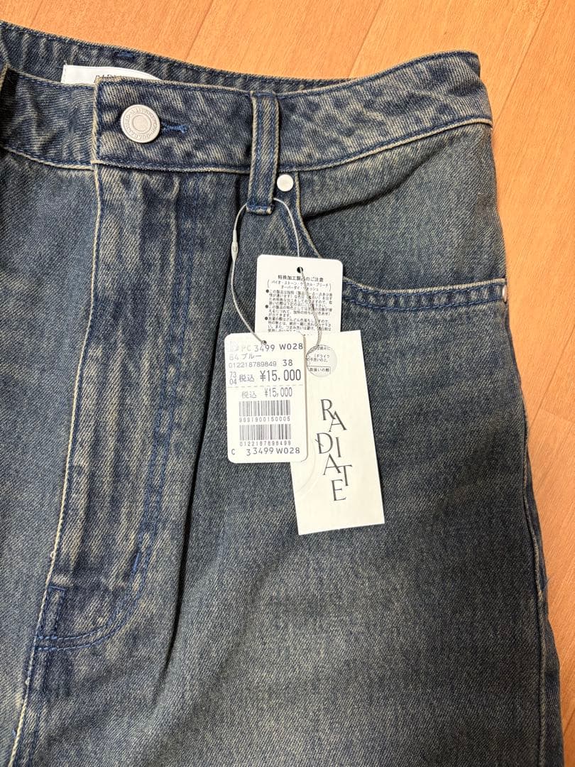 お値下げ‼️ヤマダヤ【RADIATE】デニムパンツ 7分丈 新品未使用 タグ付