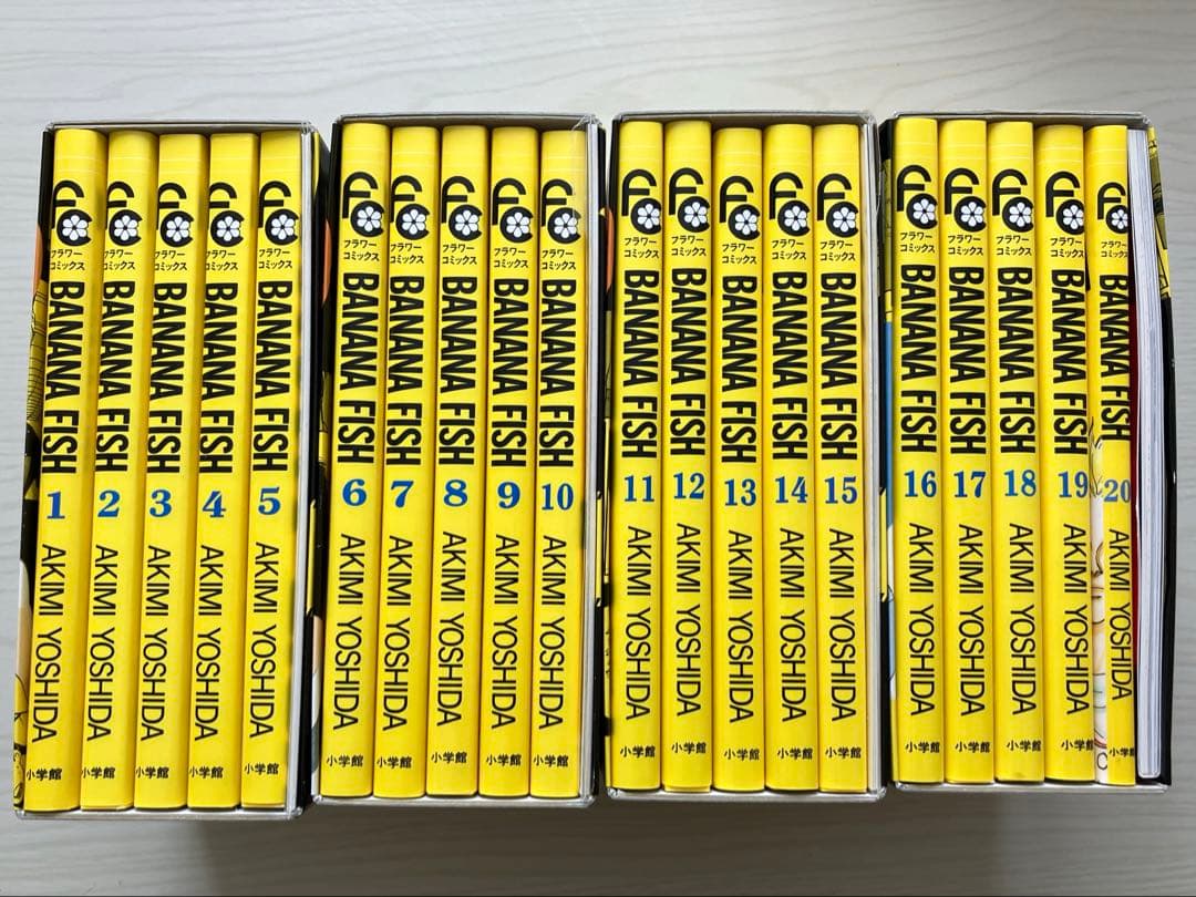 c*a様 BANANAFISH 復刻版 全巻セット(特典ポストカード付き) Amazon.co.jp: バナナ フィッシュ 復刻版 特典 ポストカード 24枚 写真