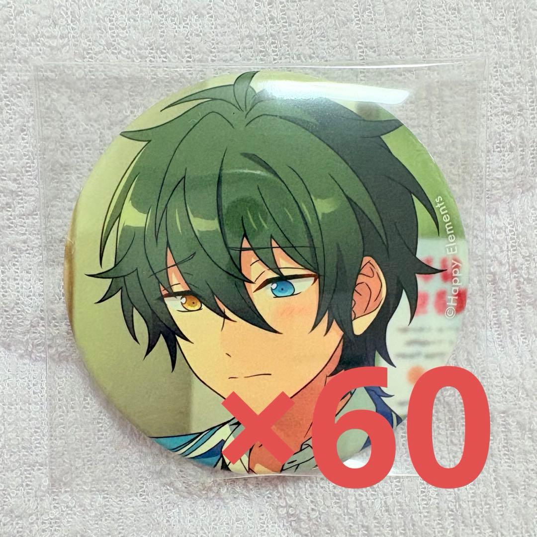 あんスタ フィーチャー缶バッジ 影片みか あんスタ フィーチャー缶バッジ 影片みか 27点