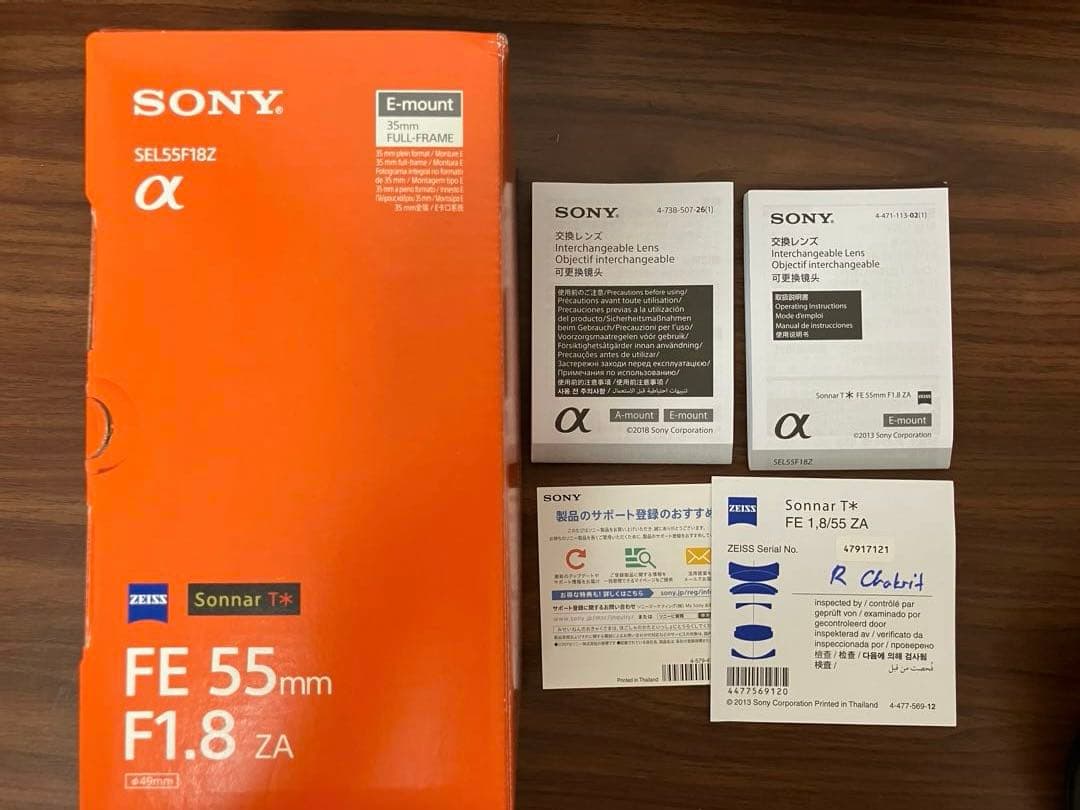 ZEISS Sonnar T* FE 55mm F1.8 ZA美品