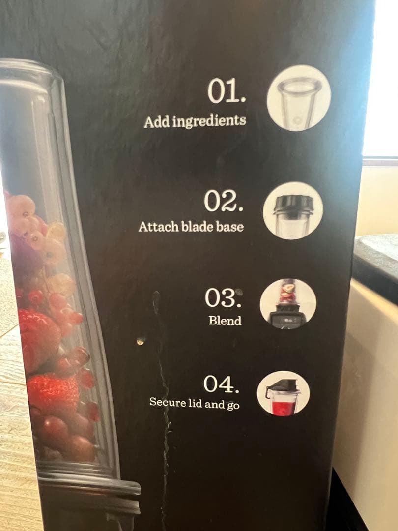 Vitamix ブレンダー ホワイト