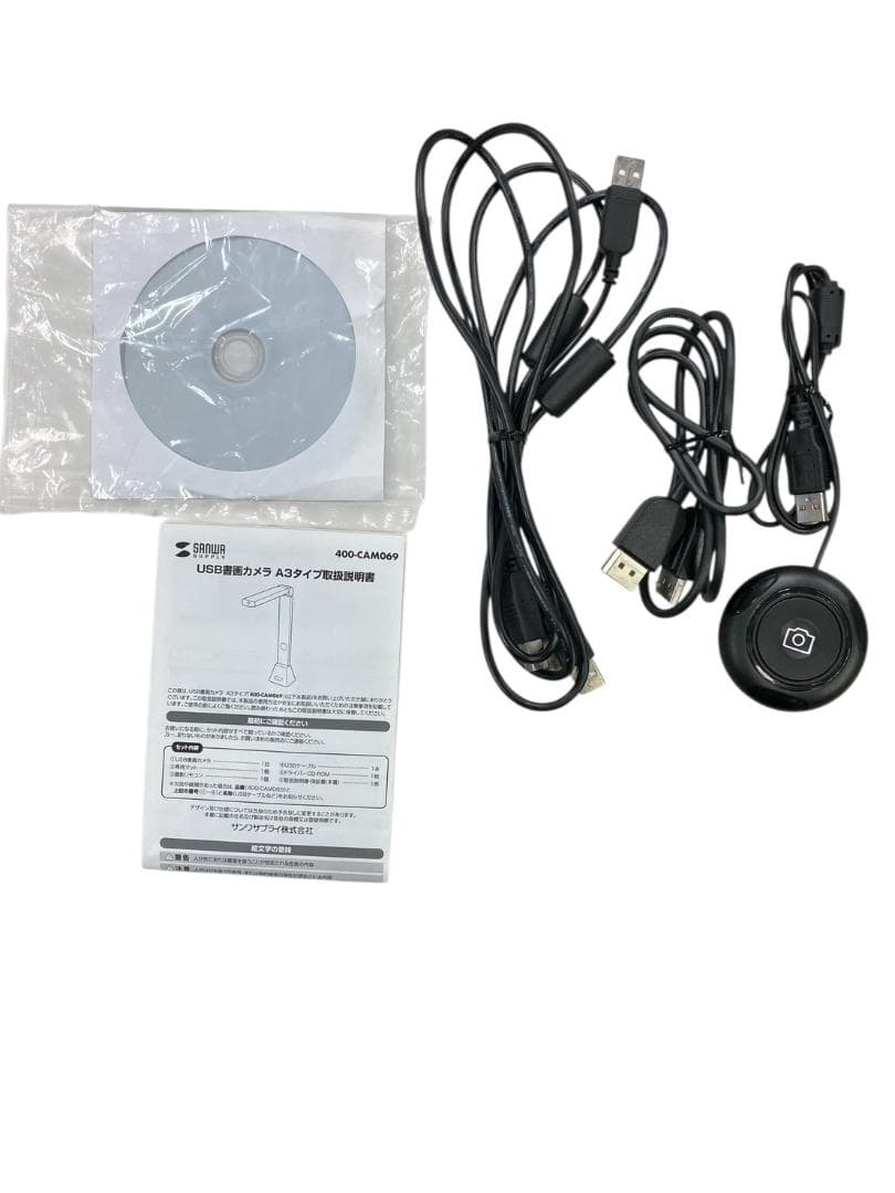 サンワダイレクト スキャナー 1200万画素 A3対応 400-CAM069