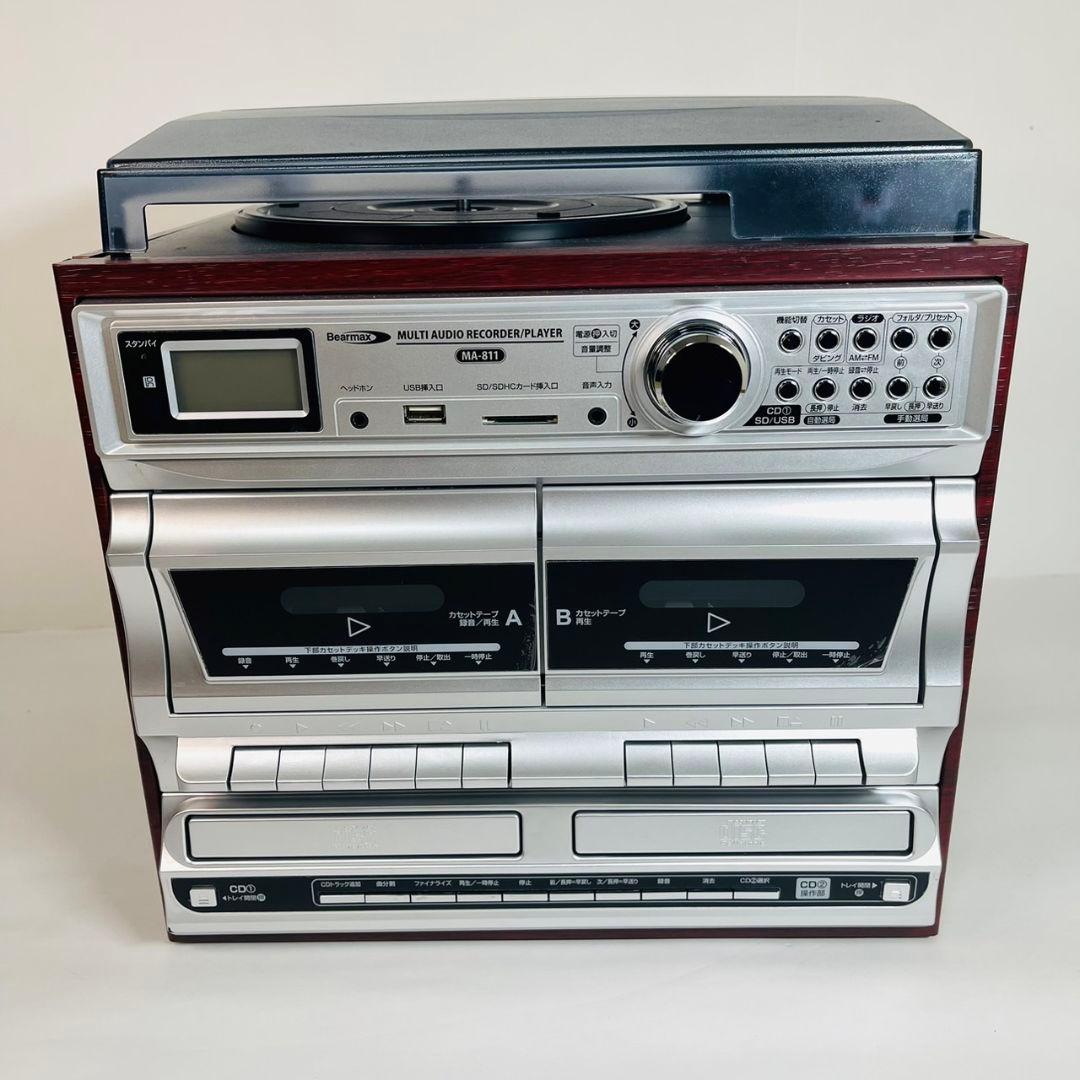 クマザキエイム MA-811 マルチオーディオ プレーヤー
