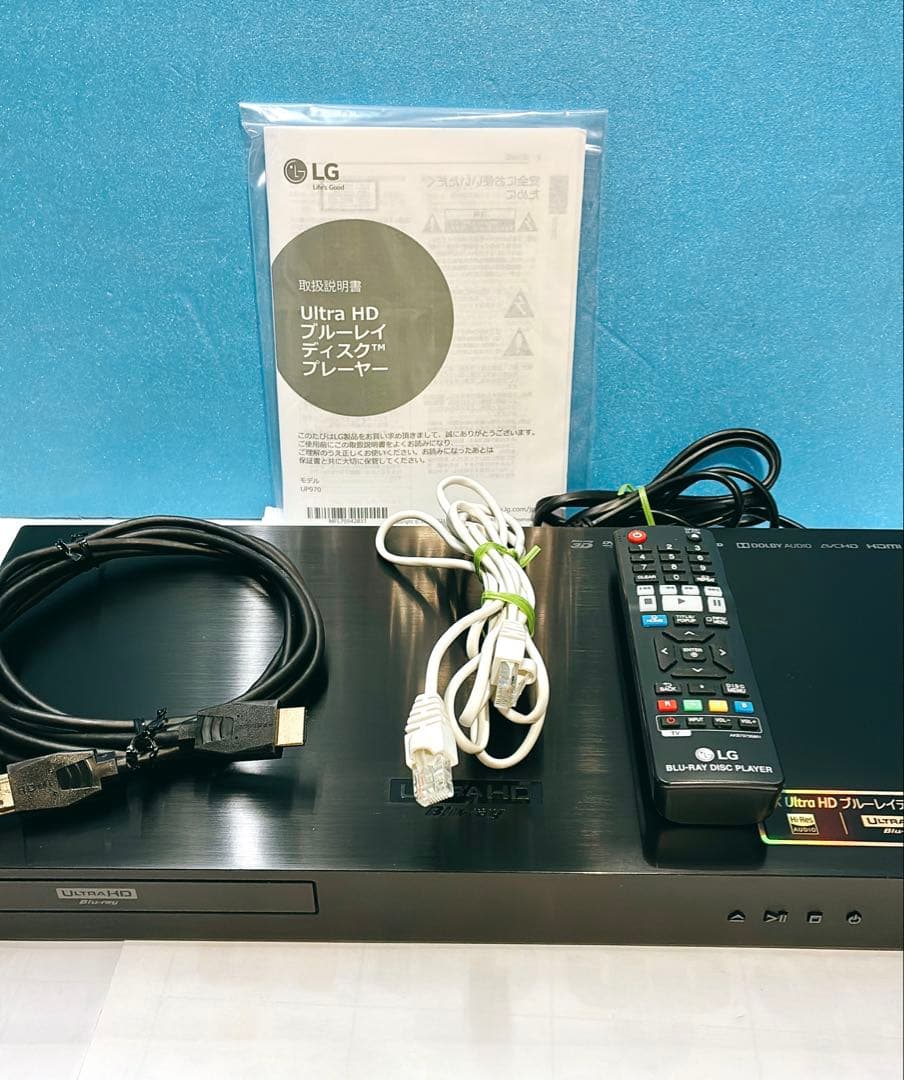 LG 4Kブルーレイプレーヤー UP970 HDR対応 Wi-Fi内蔵