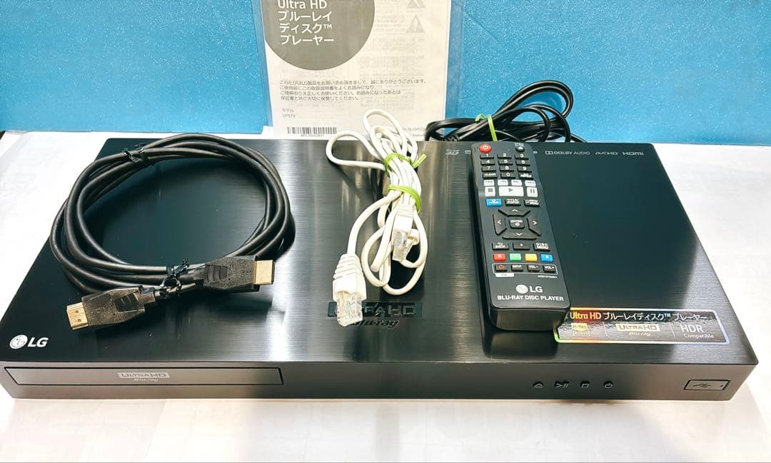 LG 4Kブルーレイプレーヤー UP970 HDR対応 Wi-Fi内蔵