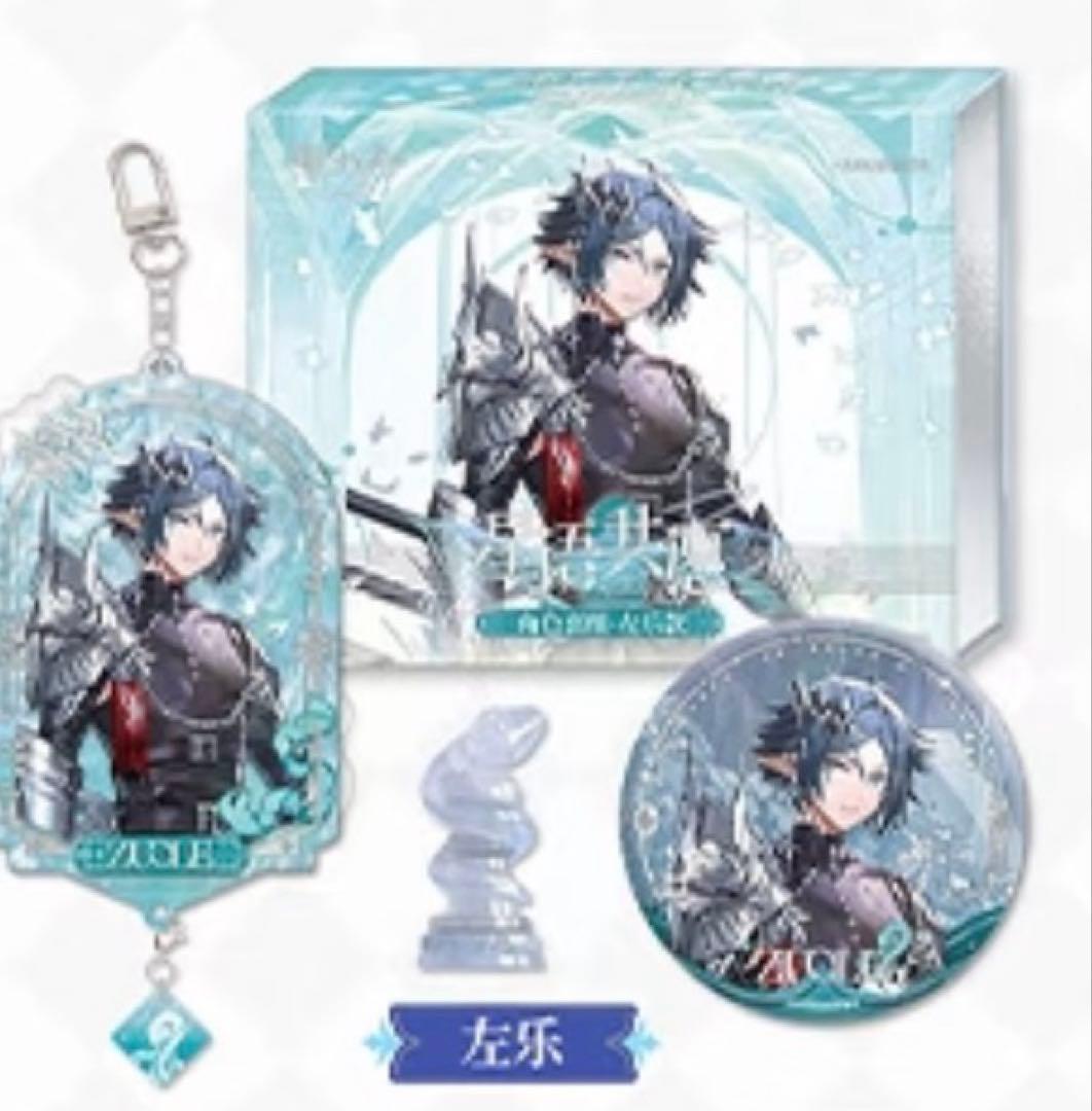 アークナイツ 缶バッジ アクリルキーホルダー マグネットチェス