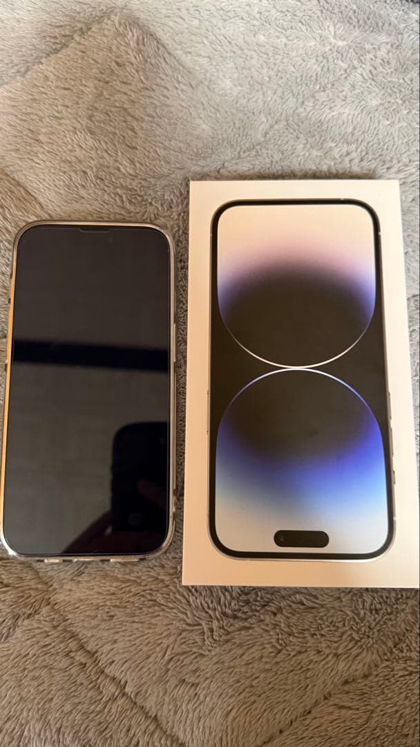 【美品】【値下げ中】iPhone 14 Pro 256GB ホワイト 本体