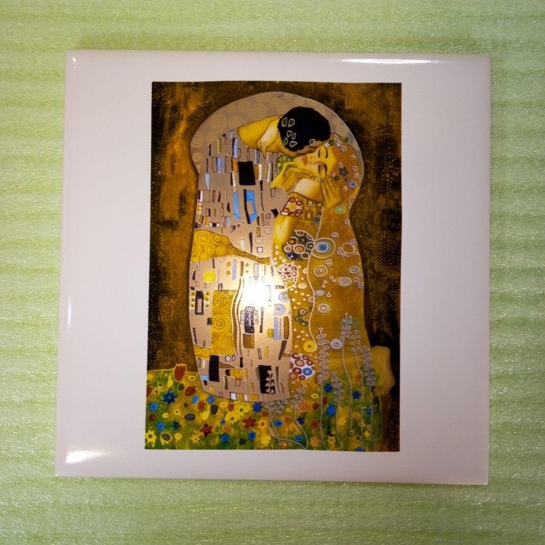 グスタフ・クリムト 接吻 タイル オブジェ パネル インテリア レア