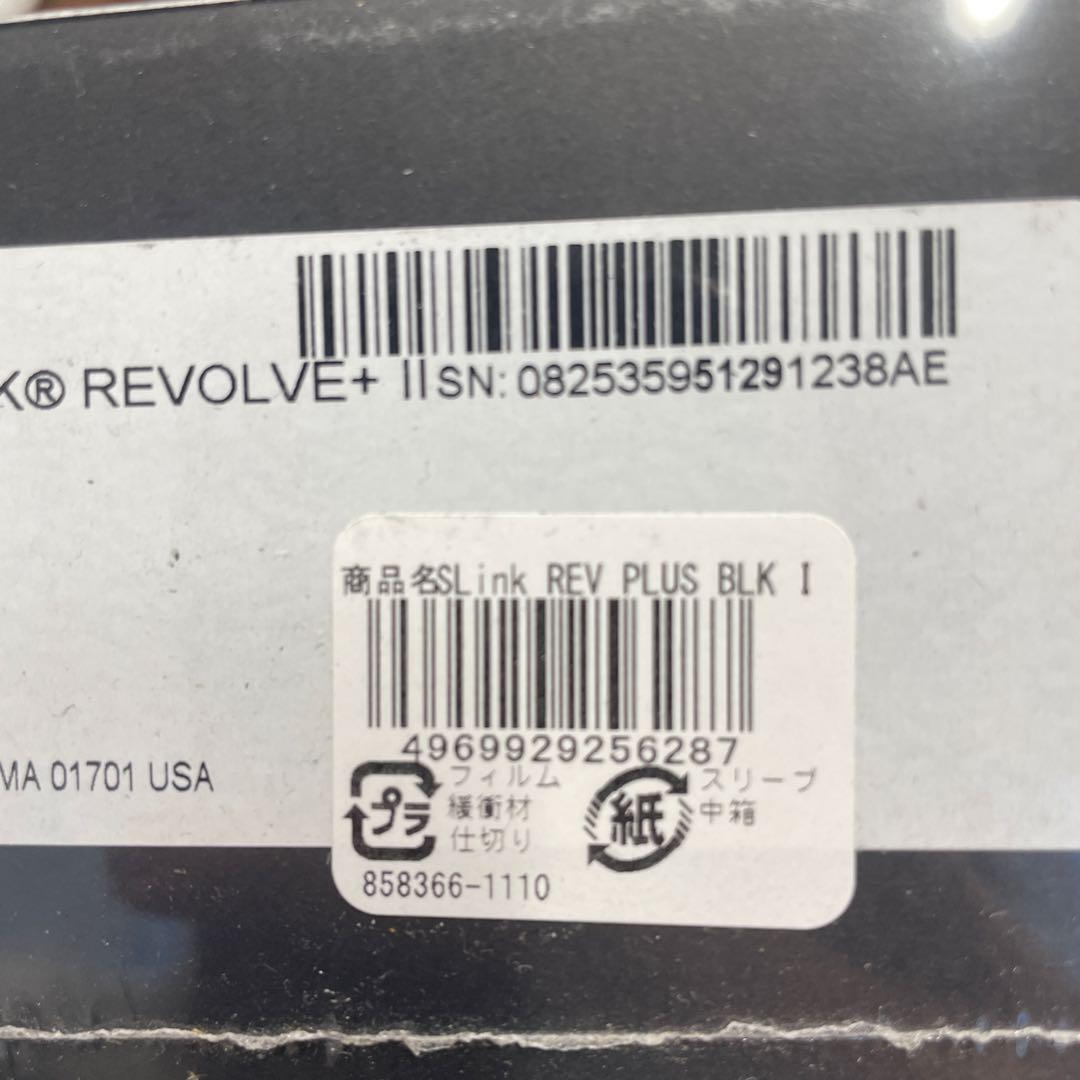 Bose SoundLink Revolve+ II スピーカー ブラック