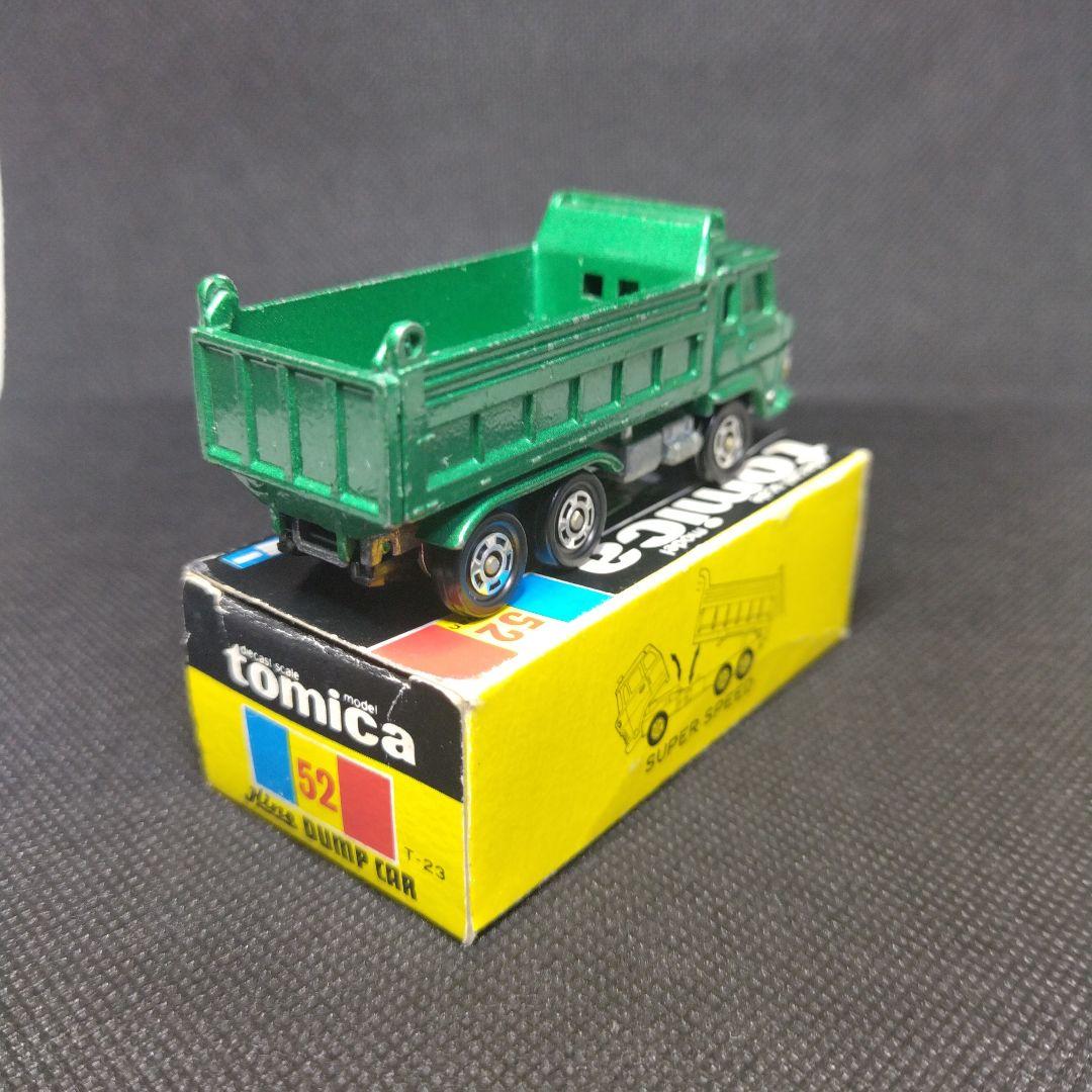 160】トミカ 黒箱 日本製 日野 ダンプカー - メルカリ