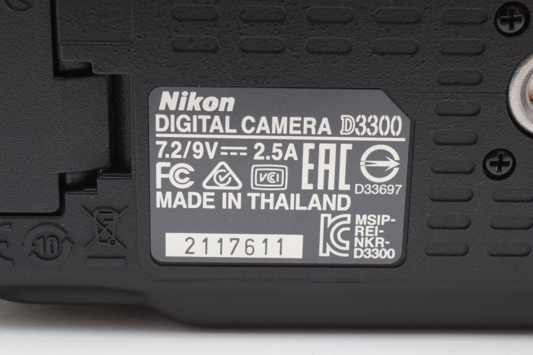 ⭐️美品！スマホ転送OK⭐️Nikon D3300 レンズキット 入学 卒業式
