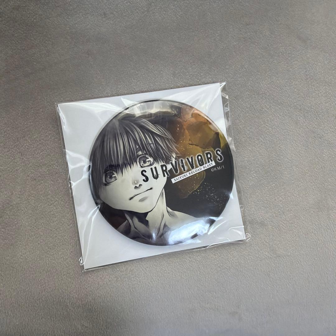 最遊記 缶バッジ 悟空 - メルカリ