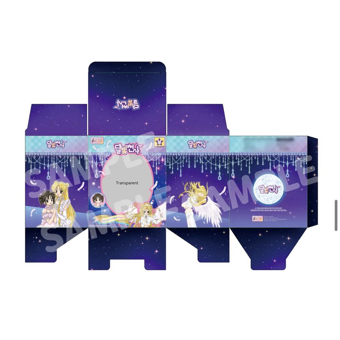 満月をさがして オルゴール 韓国限定 ファンディング カギ含め全特典