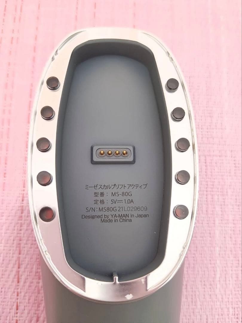 【使用回数10未満】ヤーマン　ミーゼスカルプリフトアクティブMS-80G グレー