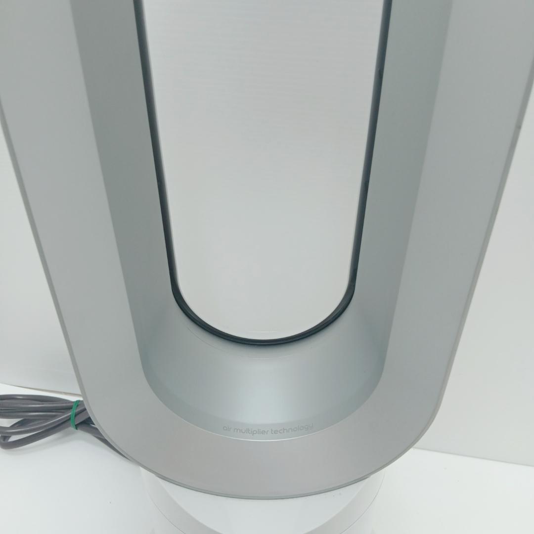 2m7143h2p Dyson Hot+Cool AM05 ダイソン 17年製