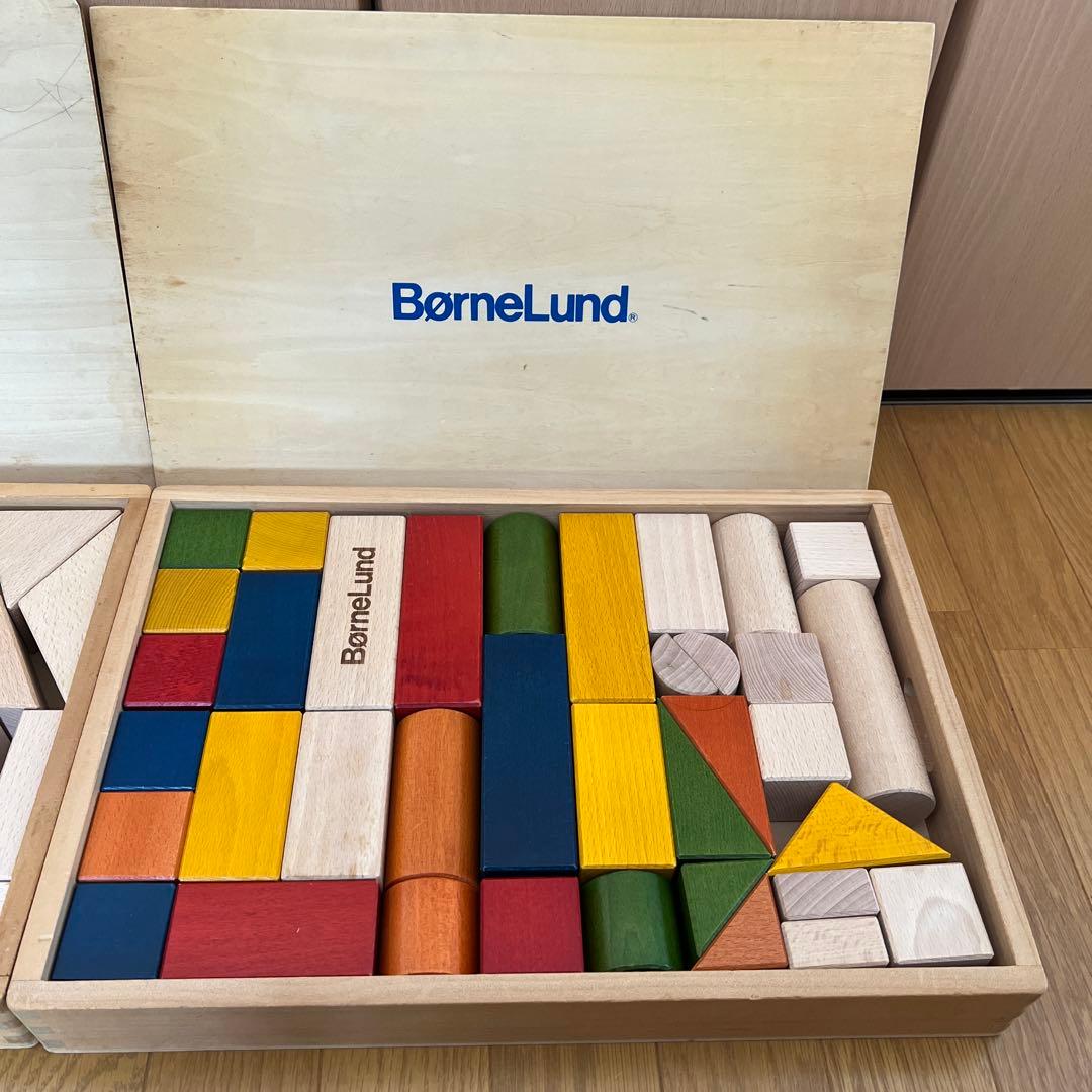 BørneLund ボーネルンド 木製積み木 2セット - メルカリ
