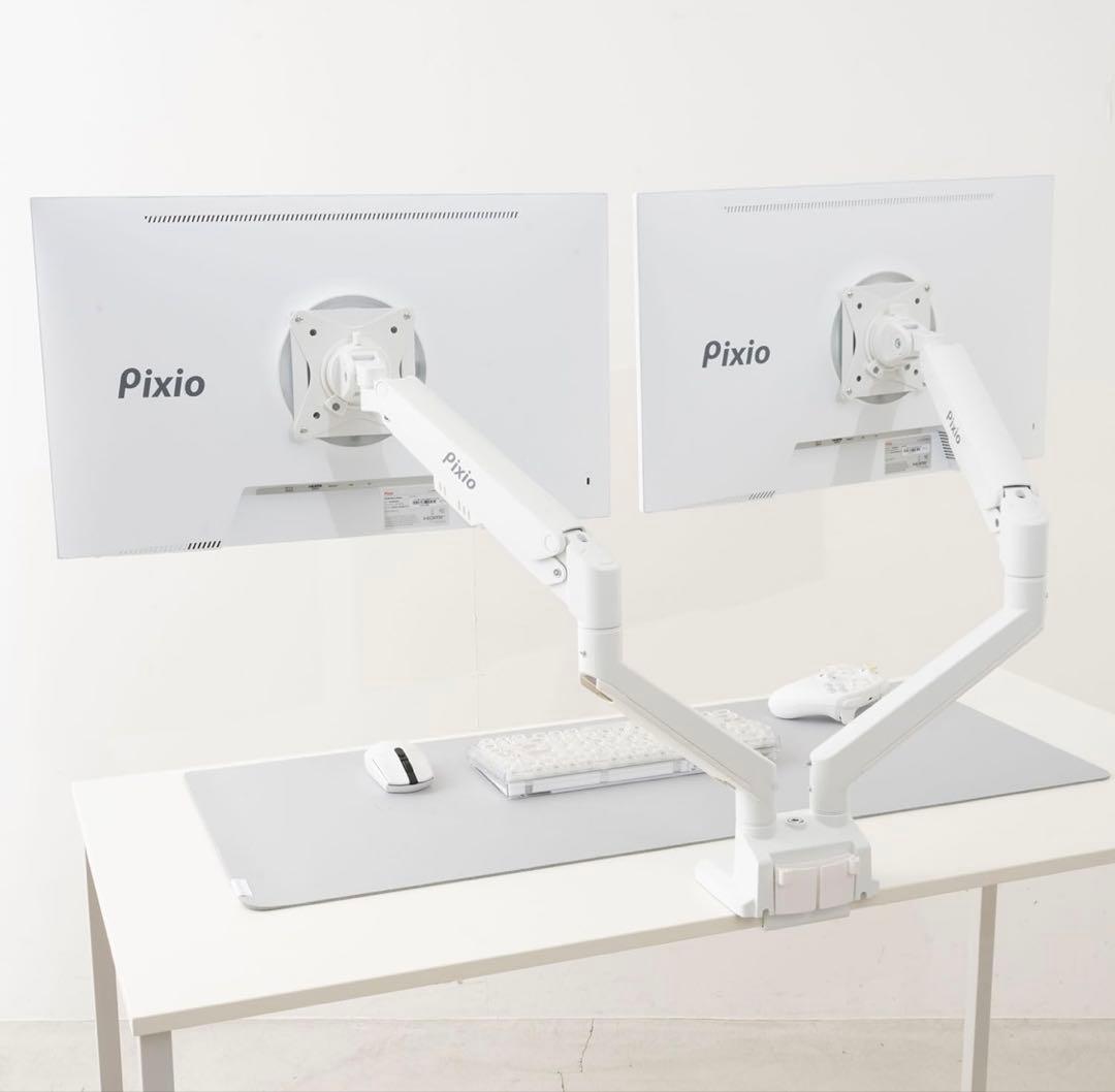 Pixio デュアルモニターアーム ホワイト