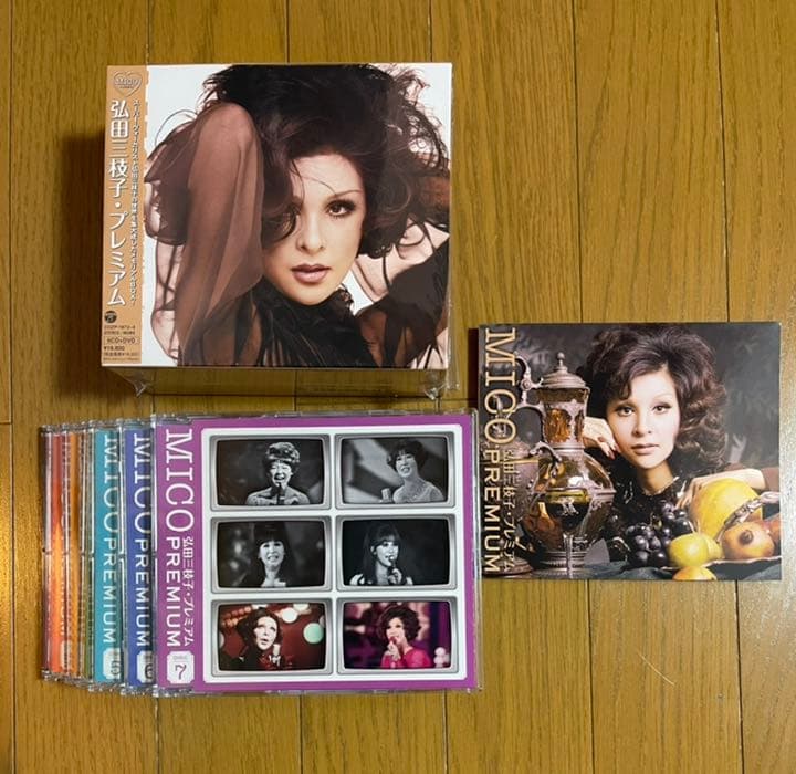 弘田三枝子・プレミアム/6CD＋1DVD/新品同様 - メルカリ