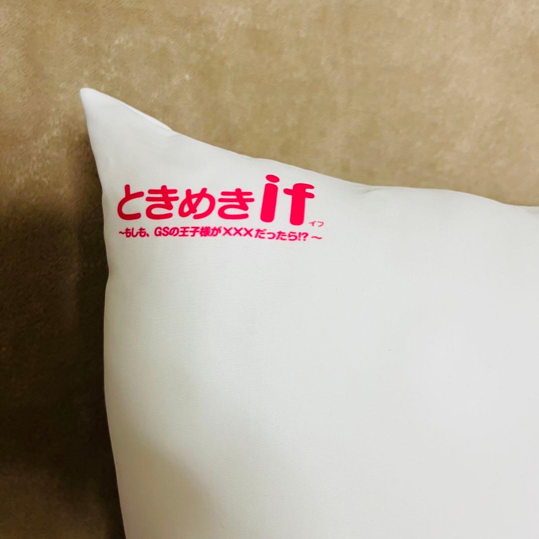 ときめきメモリアルgirl'sside桜井琥一抱きしめクッション ときメモGS3