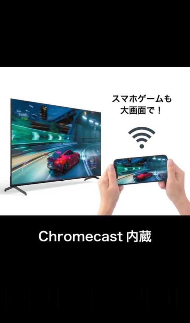 【新品・未使用】ＪＶC 32Vチューナーレステレビ