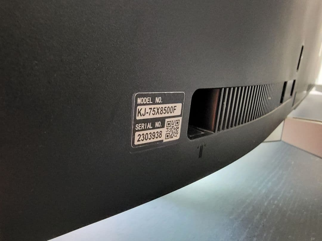 【こばとも】【ジャンク】SONY　75インチテレビ　75X8500F