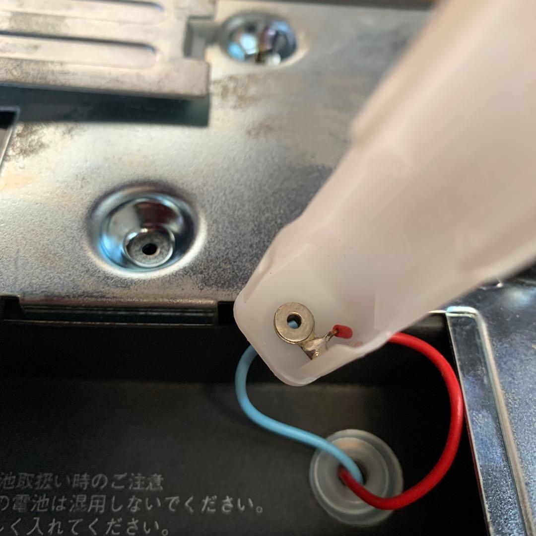 National RD-9830 アンテナカップラ