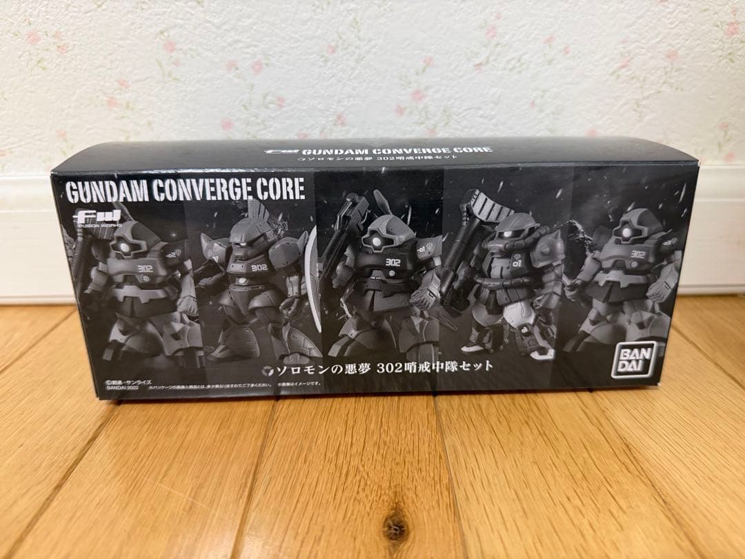 特限〜1/27 ガンダムコンバージコア ソロモンの悪夢 302哨戒中隊セット FW GUNDAM CONVERGE CORE ソロモンの悪夢 302哨戒中隊セット