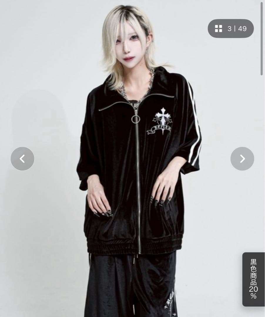 REFLEM レフレム ベロア 十字架 クロス ライン ジャージ セットアップ REFLEM（レフレム） ジャージ 「REFLEM/レフレム」クロス刺繍ベロア