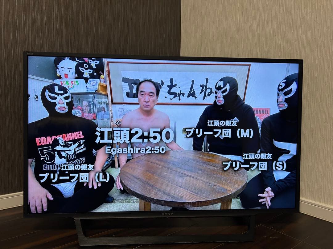 c*e様 ソニー43V型液晶テレビ ブラビアフルハイビジョン　KJ-43W730