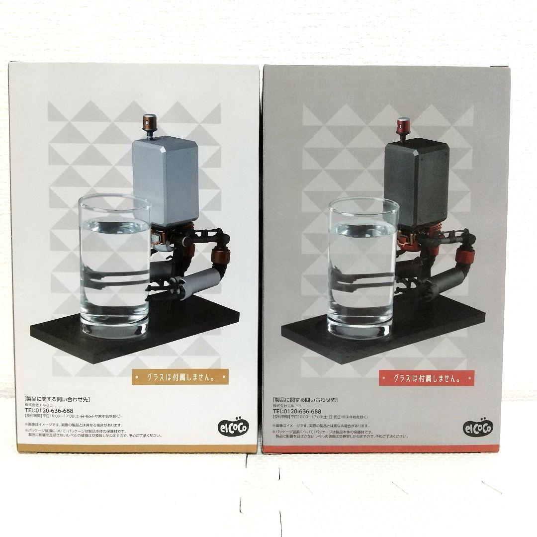 NieR:Automata ドリンクホルダー ポッド Pod 042 153 - メルカリ