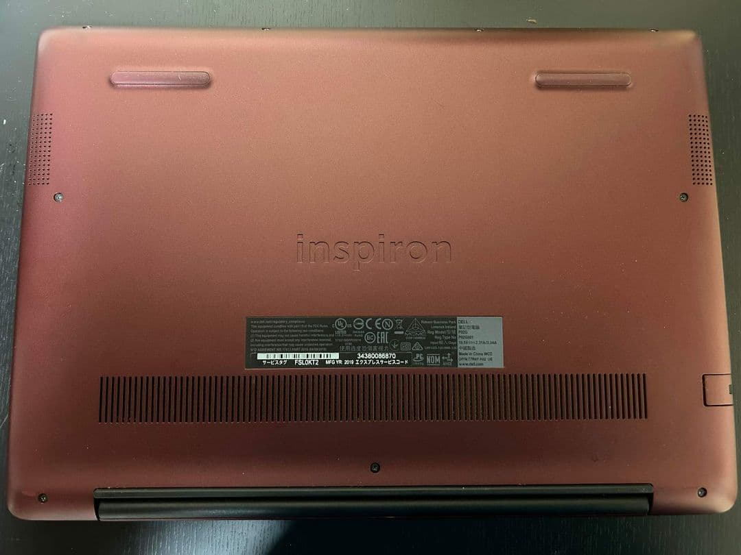 Dell Inspiron 14 5480 ノートパソコン i5-8265U - メルカリ