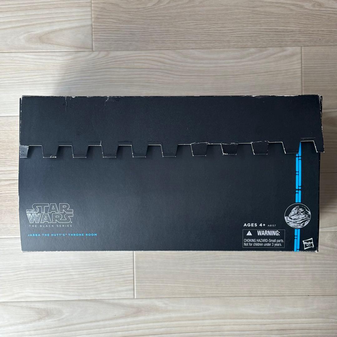 スターウォーズ　ブラックシリーズ　6インチ　ジャバ・ザ・ハット　2014SDCC スター・ウォーズ』【ハズブロ アクションフィギュア】6インチ