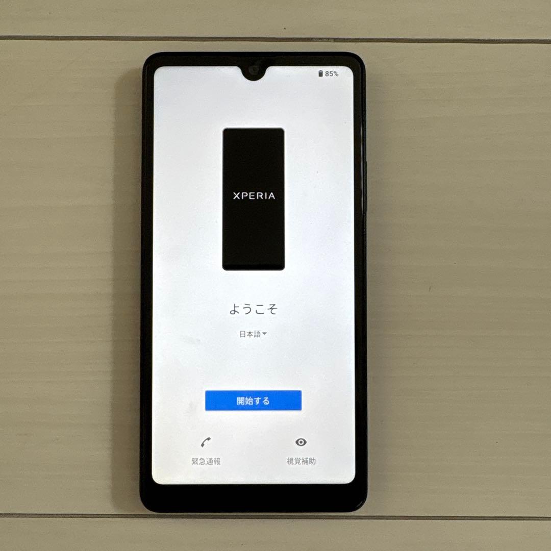 Xperia Ace III ブラック　64GB