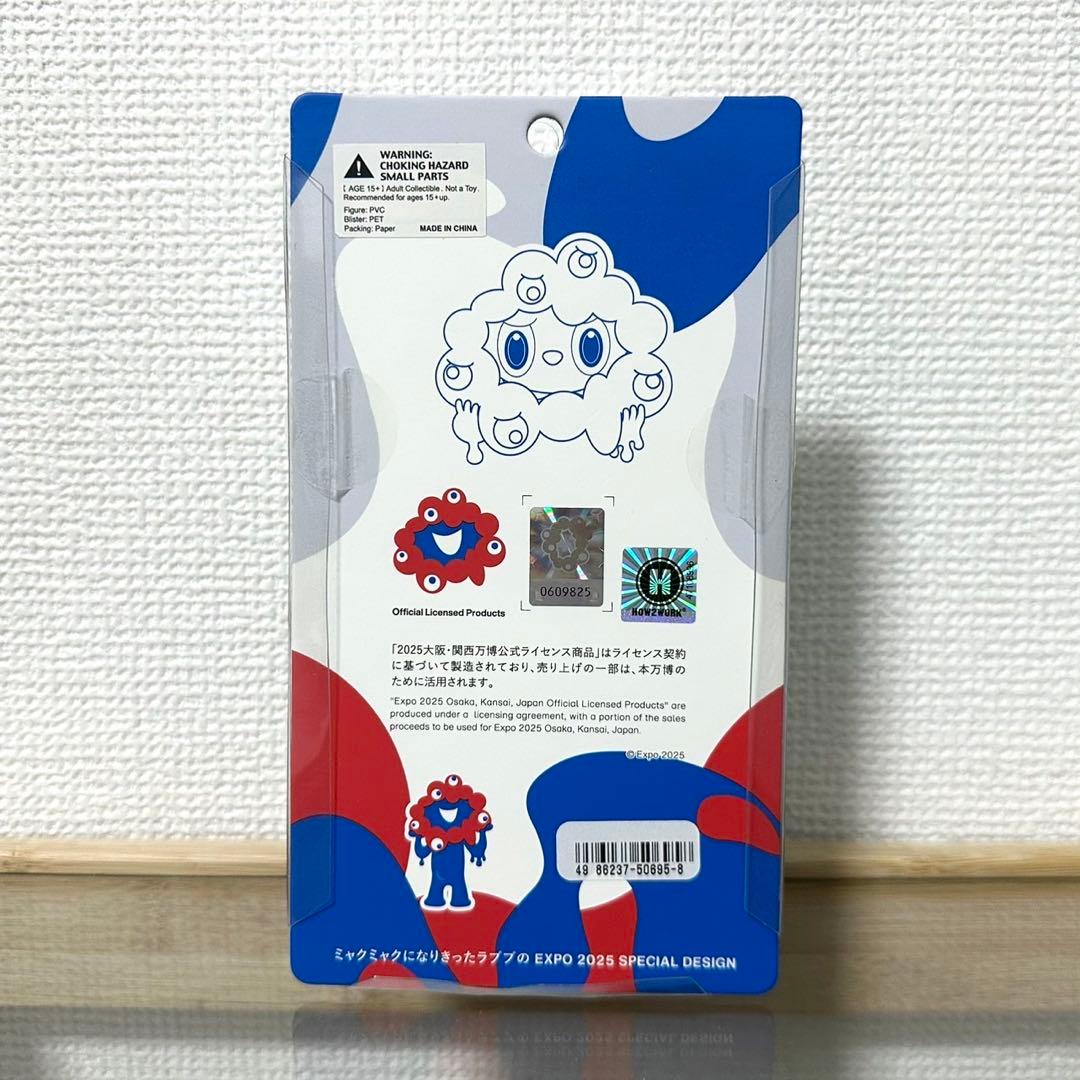 S*O様 LABUBU MYAKU-MYAKU ストラップ付フィギュア レシート - メルカリ