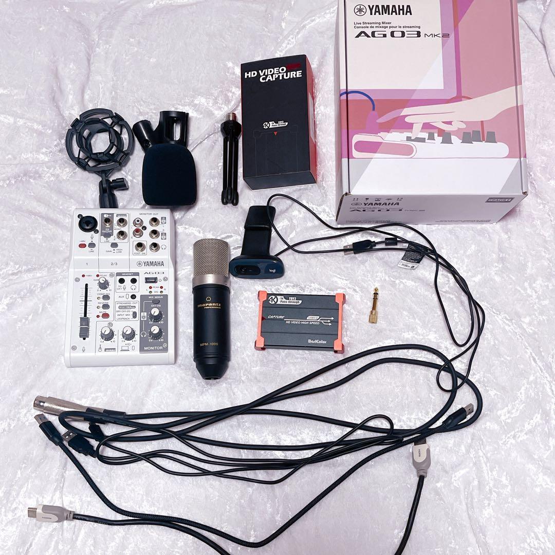 配信者セット♡YAMAHA AG03 MK2 marantz MPM-1000 Amazon.co.jp: YAMAHA ミキサー AG03MK2 W(白) + コンデンサーマイク