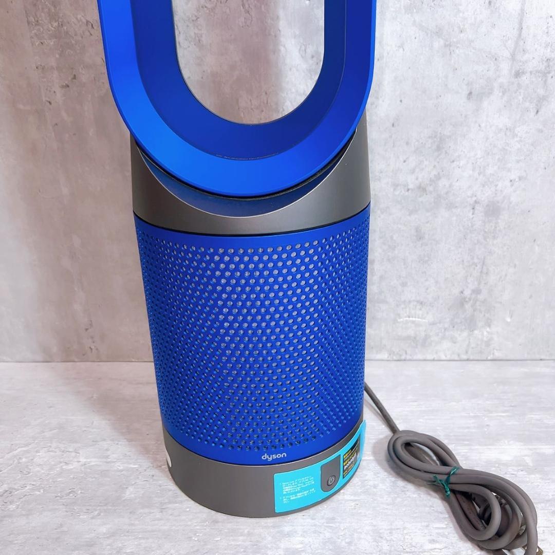 美品　ダイソン扇風機　TP03 PURE COOL LINK ブルー　リモコン