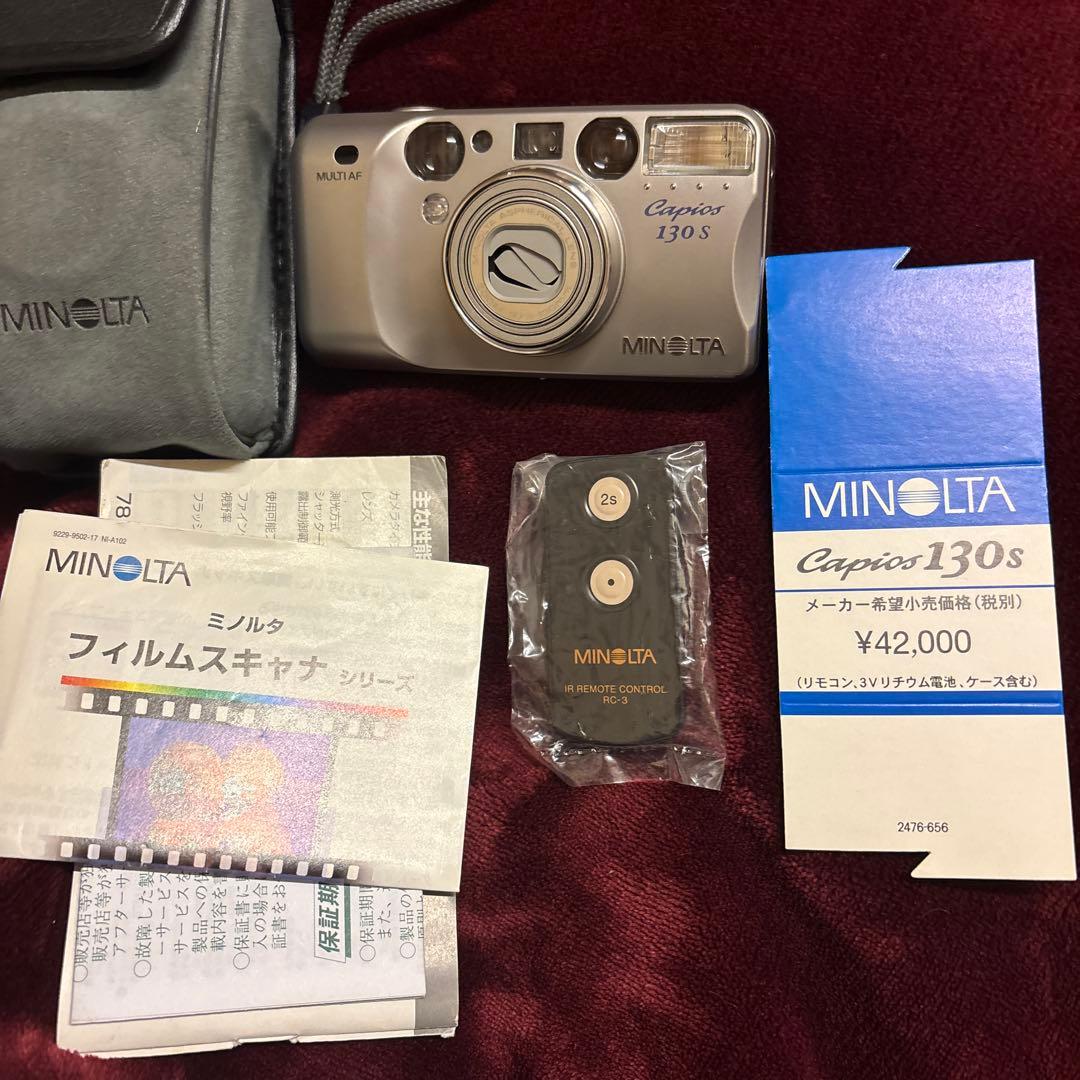 MINOLTA Capios 130s シルバー　フィルムカメラ