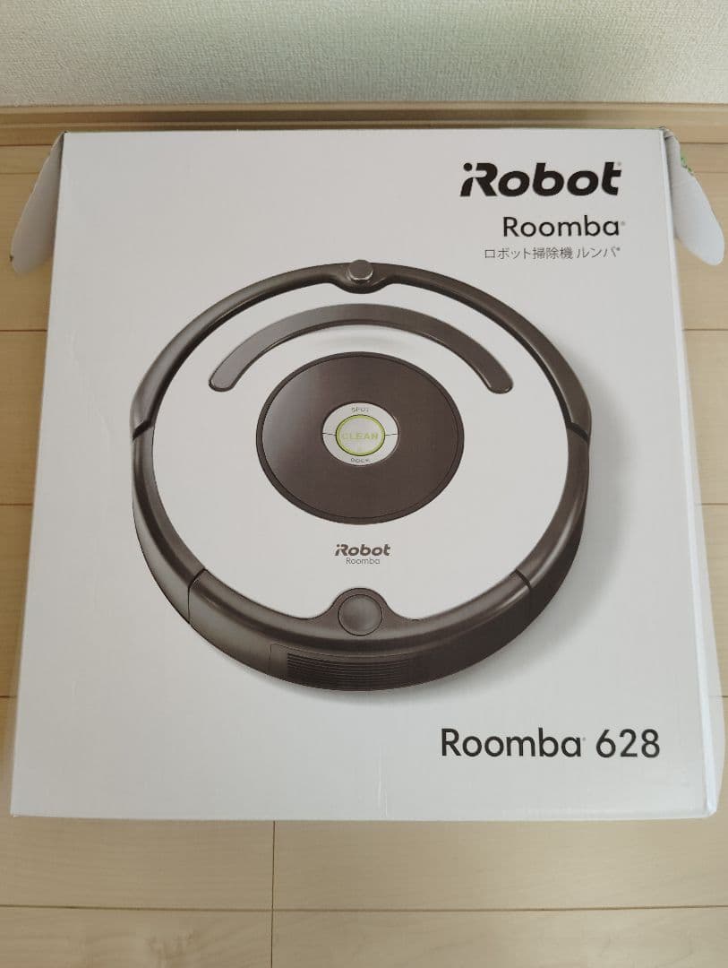 iRobot　Roomba628（ルンバ） 特別価格 ロボット掃除機 iRobot Roomba ルンバ628を買取させていただきました